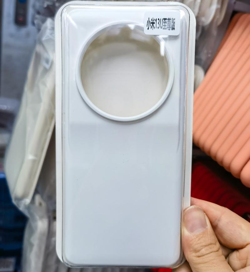Liquid Silicone Case Cover For Xiaomi 14 Xiaomi 15 Xiaomi 13 Ultra 6.73 inch