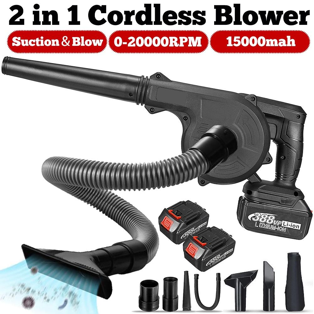1600 Вт 2 в 1 бесщеточный беспроводной электрический воздуходувка для вакуумной очистки и всасывания листьев пылесборник для батареи Makita 18 В