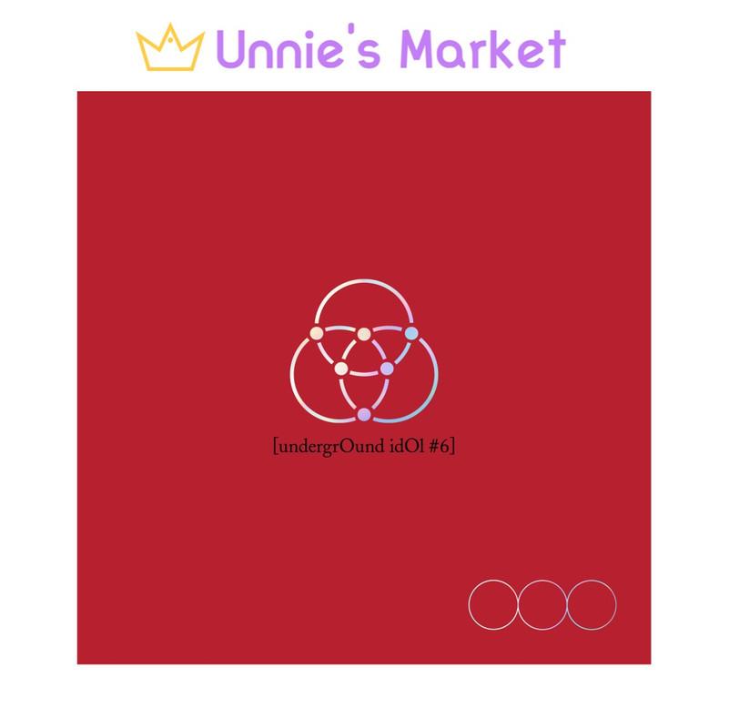 Nine OnlyOneOf - андерграунд айдол #6 Альбом