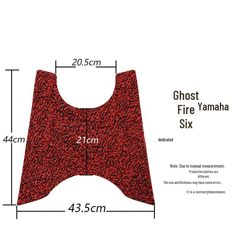 Накладка на подножку мотоцикла Yamaha 6-го поколения Ghost Fire с противоскользящим покрытием