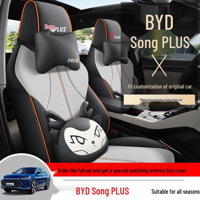 BYD Song Plus Seat Cover - Universal, All-Season, Full-Surround for New Energy Vehicles