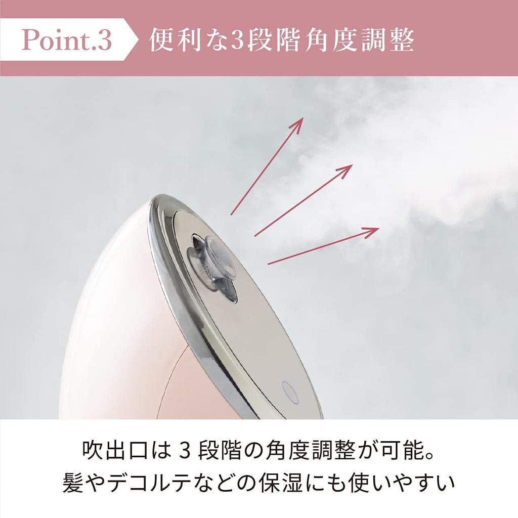 FESTINO Увлажнитель для лица Nano-пароварка FESTINO SMHB-015 (белый)