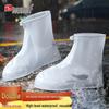 Одноразовые водонепроницаемые бахилы от дождя