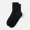 Solid Faux Mink Fleece Warm Socks Thickened Plush Socks New Fleece Lined Socks  Women's Wear