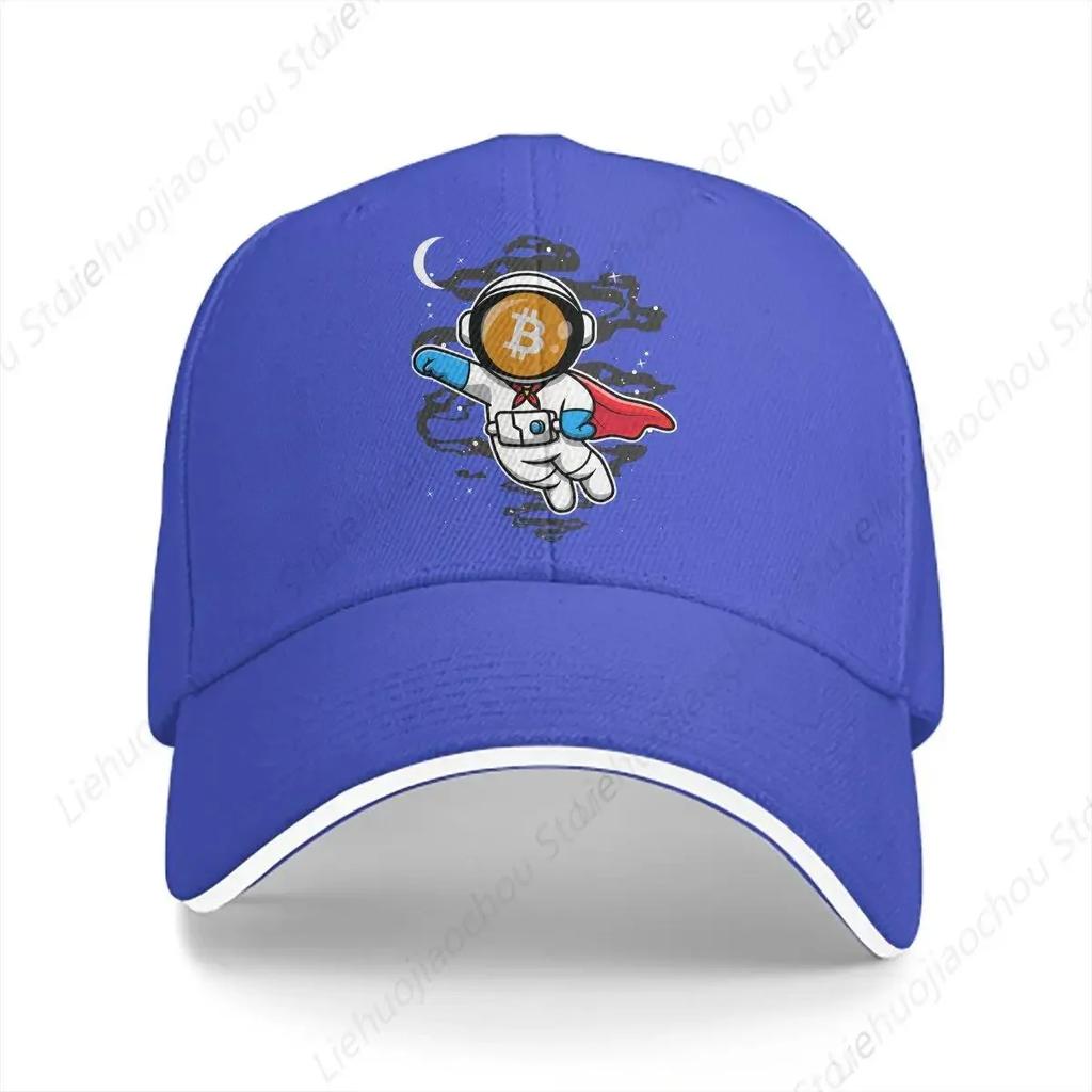 Крипто-токен To The Moon Бейсболка Унисекс Кепки Защита от солнца Snapback Смешные Астронавт Биткоин Подарки Кепки