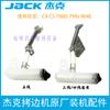 Jack C4 Оверлок Нижний силиконовый масляный бачок 798D Швейная машина Оверлок Машинный код Универсальная швейная машина Игла