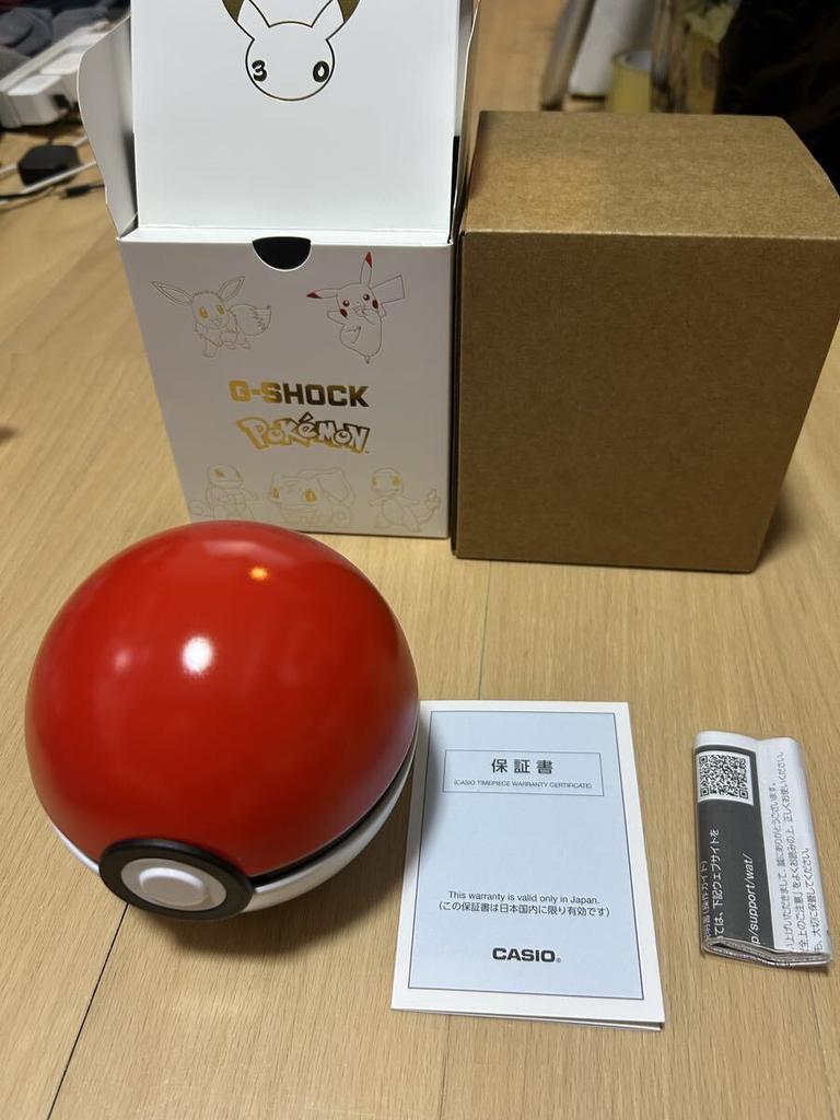 CASIO x Pokemon White G-SHOCK GA-110PKM-7AJR
