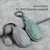 Чехол для автомобильного ключа для Byd Formula Leopard 5 Fangchengbao 5 Кожаный брелок 3 кнопки Бесключевой держатель Аксессуары