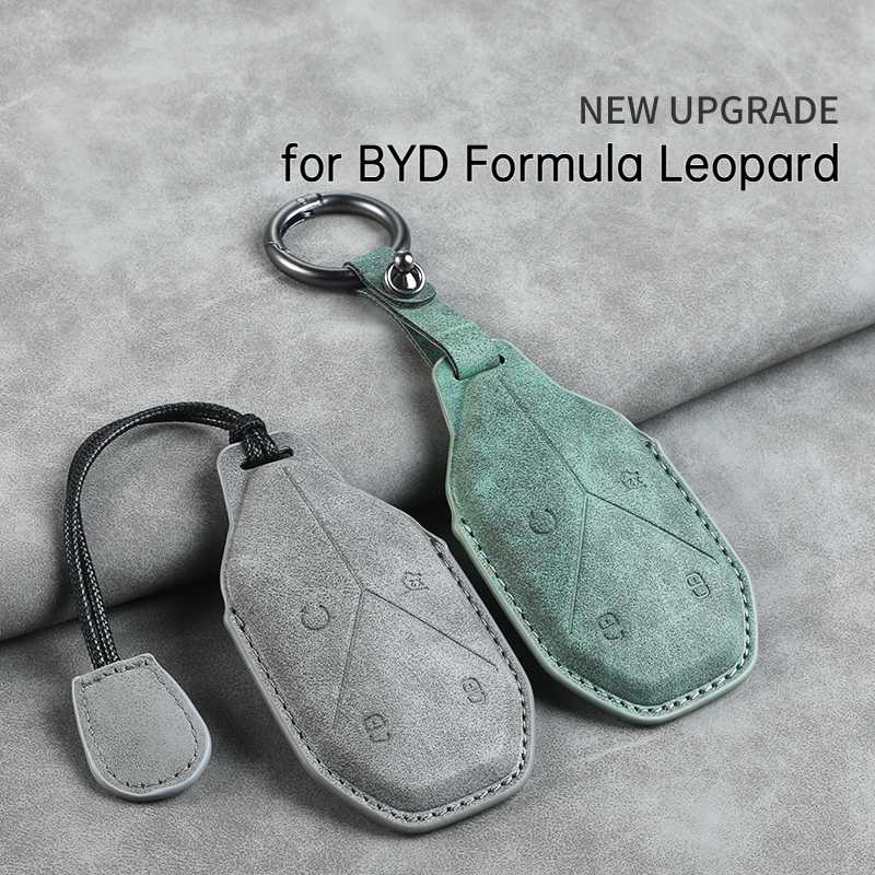 Чехол для автомобильного ключа для Byd Formula Leopard 5 Fangchengbao 5 Кожаный брелок 3 кнопки Бесключевой держатель Аксессуары