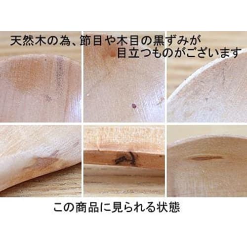 Tableware East (Outlet Included) Comfortable Wooden Spoons, Set of 10, Chawanmushi Spoons