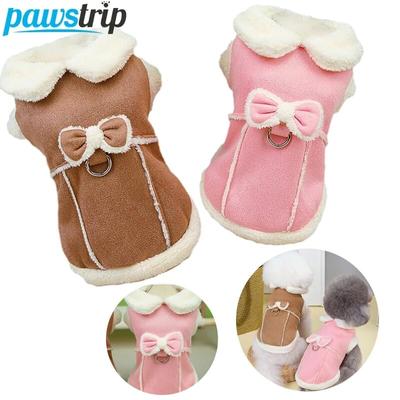 Зимнее теплое пальто для собак, куртка с D-образным кольцом, одежда для маленьких и средних собак, одежда для чихуахуа-бишона, одежда для щенков, товары для домашних животных