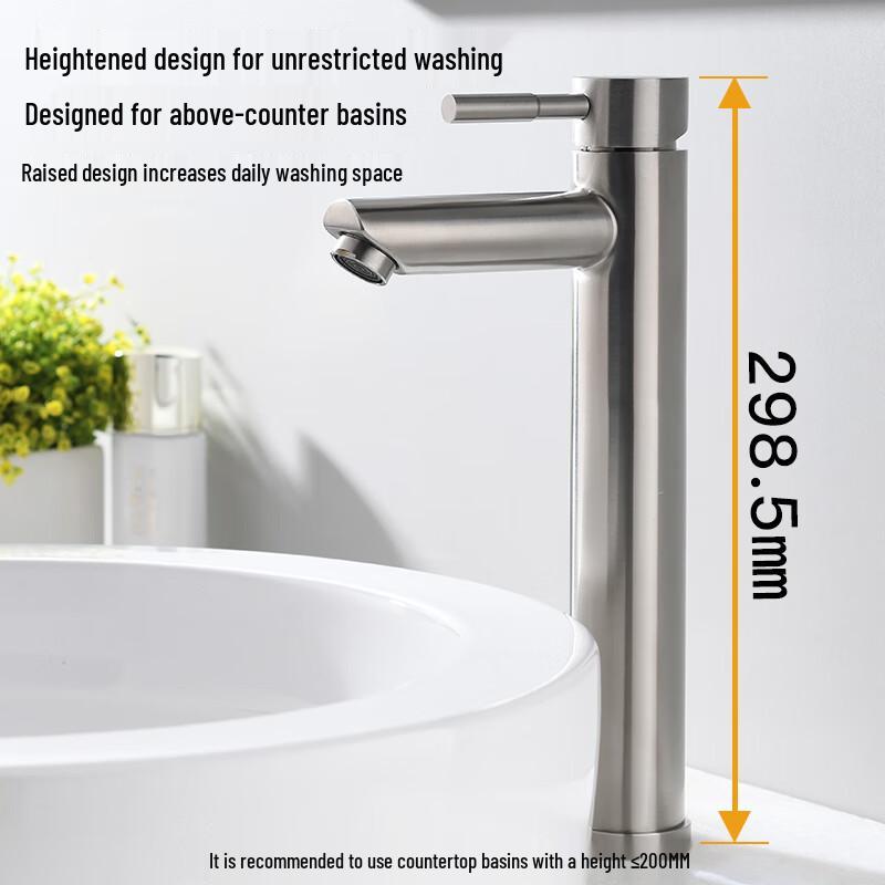 KEGOO K01018 Raised 304 Stainless Steel Basin Faucet