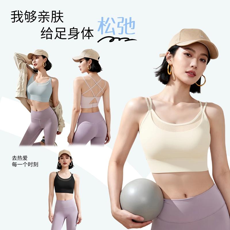 Cross Back Anti Gravity Pulling: Shockproof, Stable Support, No Sweating Underwear, Gather Sports Underwear