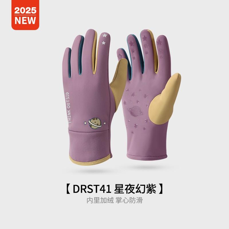 Kids Winter Warm Cycling Gloves Girls Boys Anti-Slip Thick Fleece Lined Full Finger Outdoor Riding DRST41