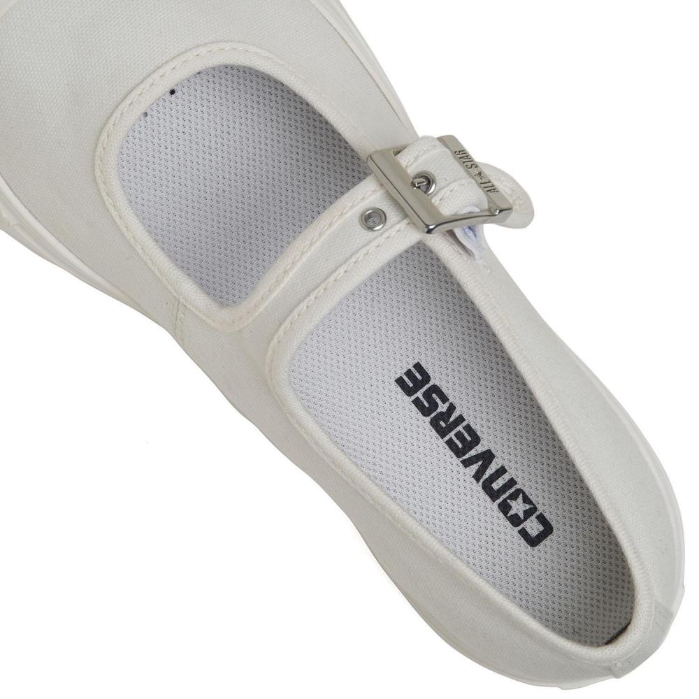 Converse All Star Light Plts Mj Ox Молочно-белый 31312551