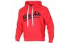 Nike Sweatshirts Men's Red Hooded Moderate Regular BV5182-657