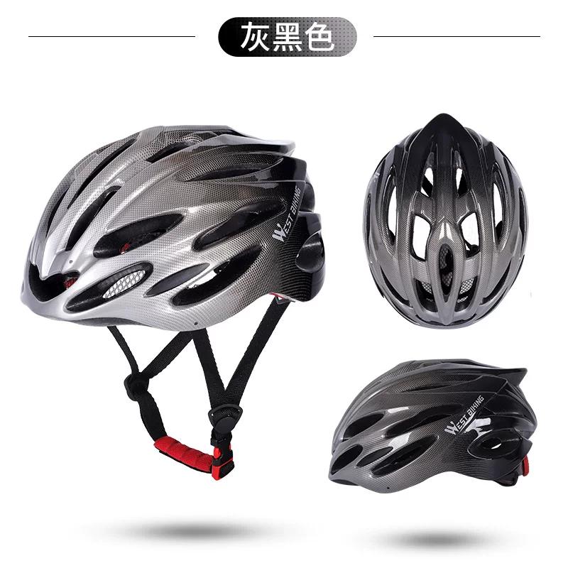 West Rider Bicycle Helmet Lightweight Breathable Integrated Molding Men's and Women's Helmet Mountain Highway Vehicle Cycling Fixture