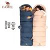 CAMEL Зимний спальный мешок для кемпинга