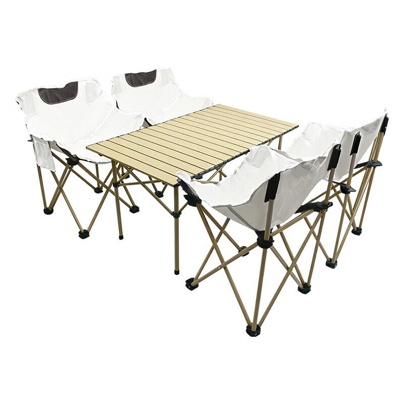 Seashore Outdoor Folding Camping Table & Chair Set