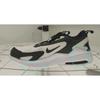 Pre-owned Nike Air Max Bolt BP CW1627-102-P26093862742494