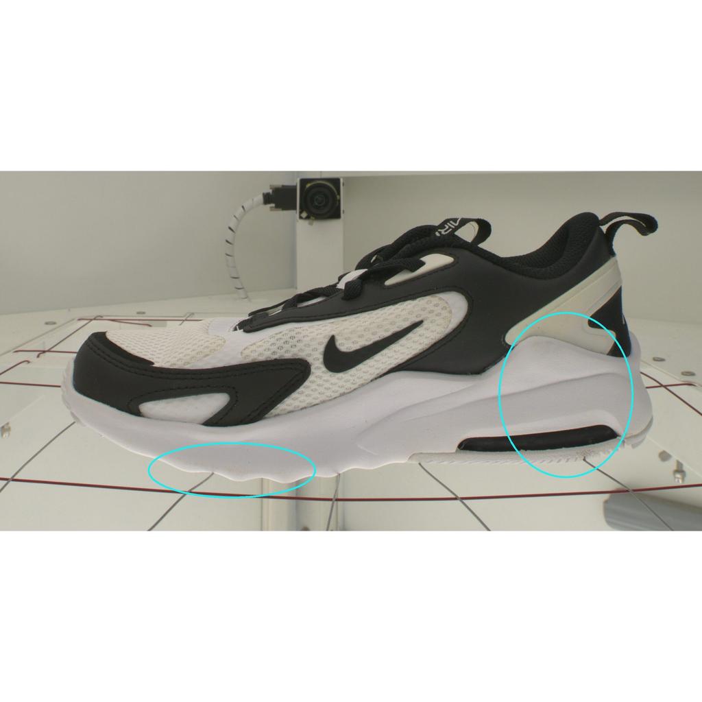 Pre-owned Nike Air Max Bolt BP CW1627-102-P26093862742494