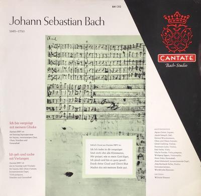 Хобби и творчество – Музыка