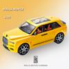 1:20 Rolls-Royce SUV Cullinan Alloy Luxury Car Model Die Литой металлический игрушечный автомобиль Модель автомобиля Звук и свет инерционный двигатель с шестью дверями Детская игрушка в подарок