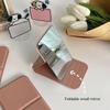 Simple Ins Cosmetic Mirror Folding Portable PU Leather Small Mirror Student Dormitory Desktop Can Stand Dressing Mirror