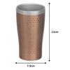Maebata Thermo Tumbler, Vacuum Insulated, Double Walled, Stainless Steel, Luxe Bronze, 340ml, 50881