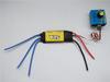 12V Max 50A ESC Drive Controller Max 600W for Car Electric Turbine Power Turbo C