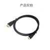 Новый кабель MICRO HD - HD 1,5 м с Ethernet, позолоченный, 1080P для сотовых телефонов