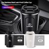 Кофейная кружка из нержавеющей стали Автомобильный термос Бутылка для воды Дорожная кружка Для Lexus RX300 IS200 IS250 ES350 Ct200h UX250h NX300h ES300h UX