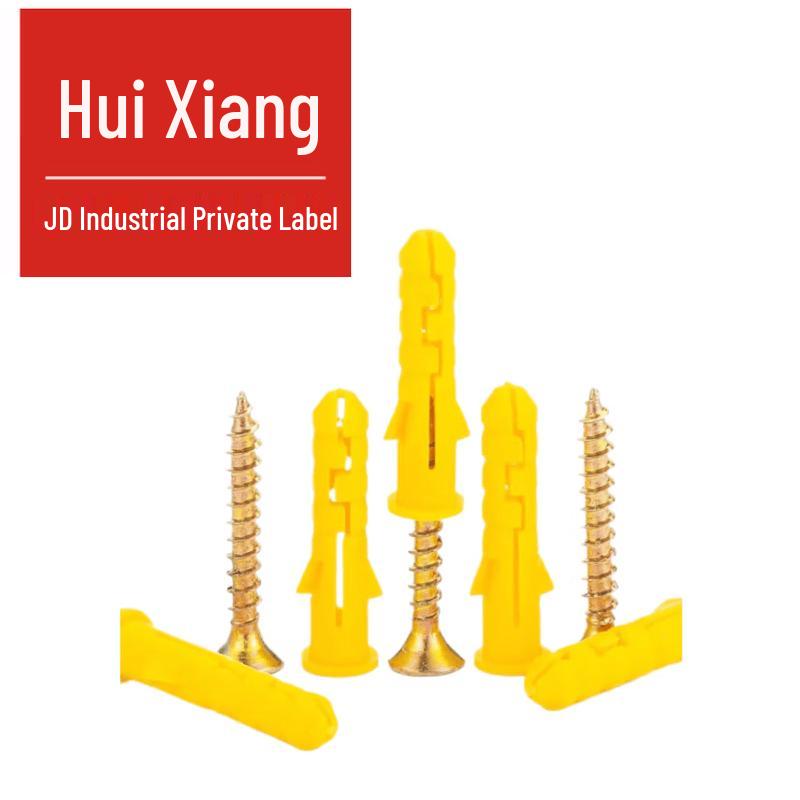 DAN Plastic Expansion Anchor with Screws
