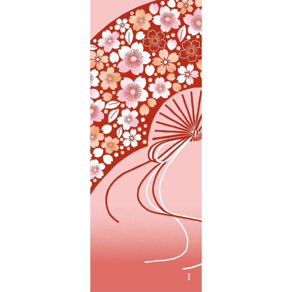 Hamamonyo Illustrated Hand Towel Sakura Fan