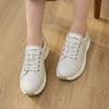 Jisyu Lightweight Platform Sneakers 5.5cm