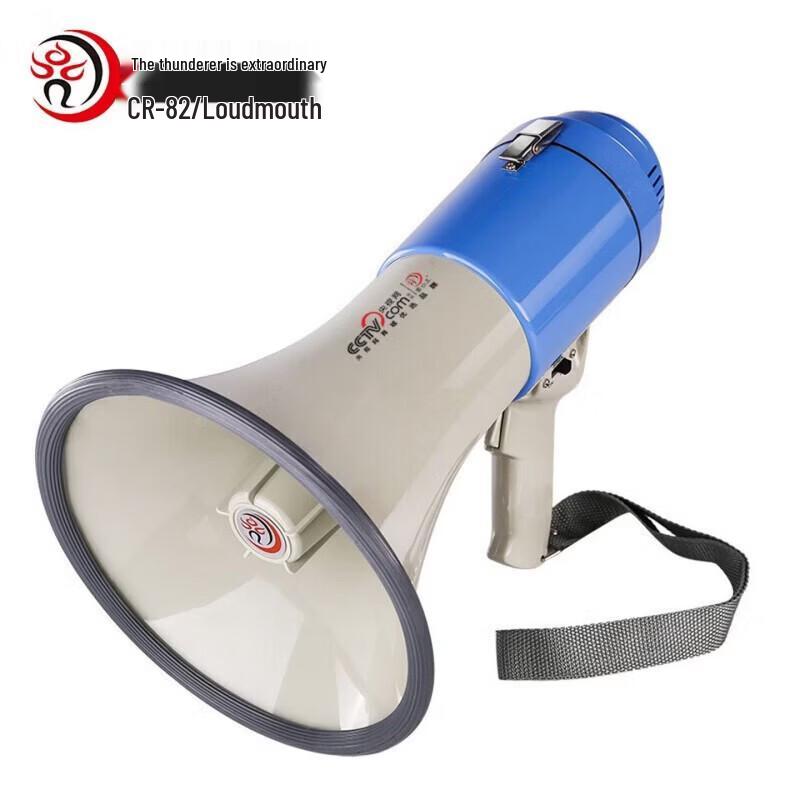 Leigongwang CR-82 Portable Megaphone Speaker (CN version)