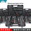 Набор торцевых головок и инструментов для ремонта автомобилей из 151 предмета, хром-ванадиевая сталь, черный