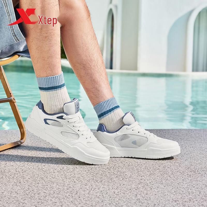 Xtep Ice Transparent Men's Casual Board Shoes