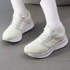 Женские всесезонные беговые кроссовки 7/24 DR2698-013