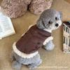 Winter Warm Pet Cotton Vest Small Dogs Cats - Teddy Pomeranian Schnauzer