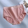 Women's Cotton Underwear High Waisted Tummy Control Full Coverage Panties Ladies Soft Stretch Briefs