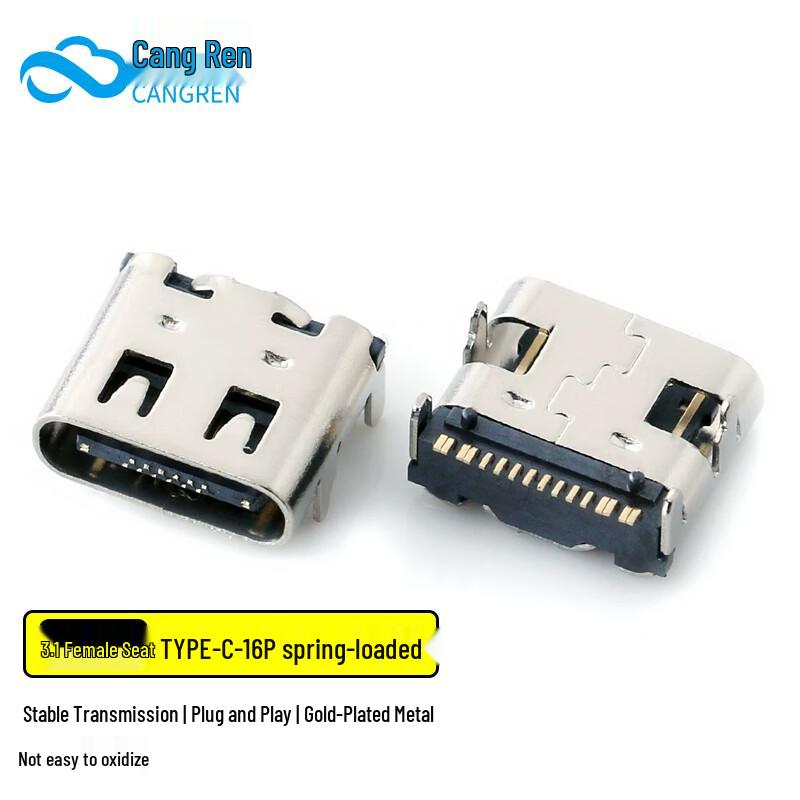Cangren USB 3.1 Type-C Female Connector with Back Cover