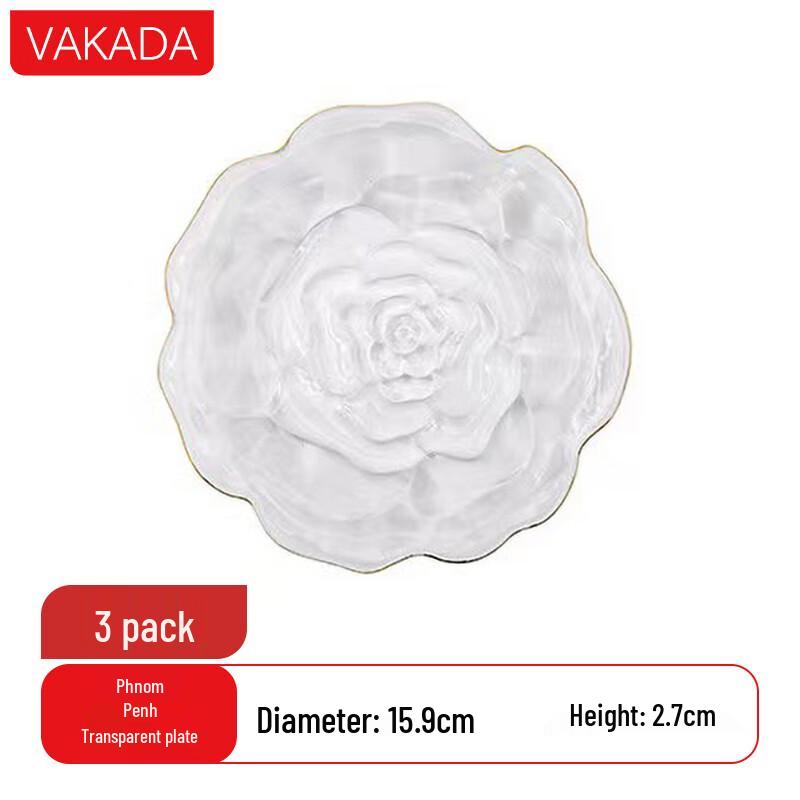 VAKADA Glass Dessert & Breakfast Serving Set