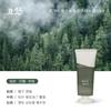 Крем-эссенция для рук и ногтей Chillmore Fragrance