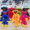 Новый! Poppy Playtime Huggy Wuggy плюшевая кукла 40 см колбаса монстр игра ужасов мягкая плюшевая кукла на день рождения