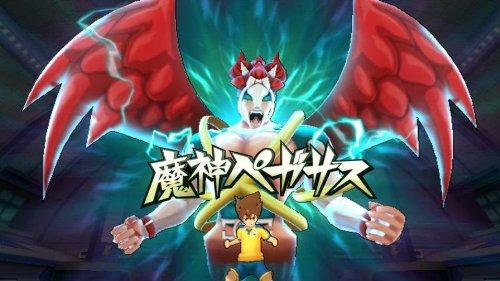 Inazuma Eleven Strikers 2012 Extreme - Wii