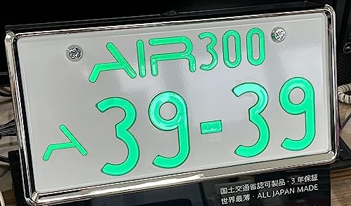 AIR Светодиодные рамки для номерных знаков, Хром, Комплект из 2 шт.