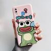 For Honor Play Case COR-L29 Phone Cover Cute Bear Cartoon Frog Soft Silicone Matte Fundas Coque For Honor Play Shockproof Bumper