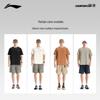 Li-Ning Мужская быстросохнущая футболка для активного отдыха CF ATSW031