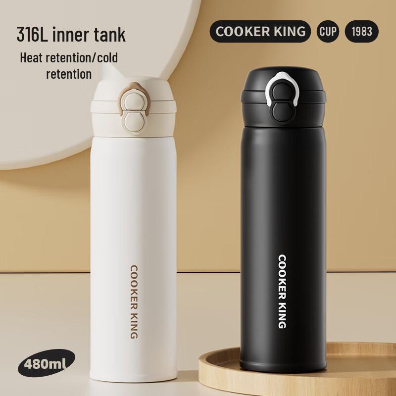 COOKER KING 316L Stainless Steel Insulated Dual-Drink Straw Mug
